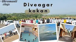 दिवेआगर कोकण 🌴🤩🤍