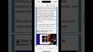 New AI DROP #ai #aiworld #aiemail#newsletter tter