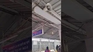 Mangla Lakshadweep Express Clear Announcement at Bhopal Jn. #shorts #bhopaljunction #announcement