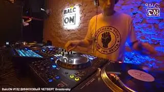 Breslavsky - Old School Hip-Hop Vinyl Mix