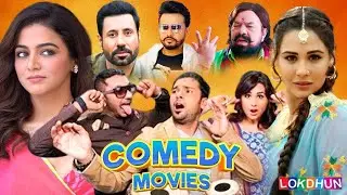 HONEY SINGH - New Punjabi Comedy Movie 2025 | Amrinder Gill, Binnu Dhillon | Latest Punjabi Movie
