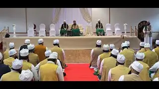 Miraj Un Nabi ﷺ | Annual Khatam e Paak |  Walthamstow | 18 January 2026