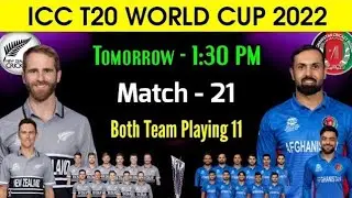 new zealand vs afghanistan playing 11