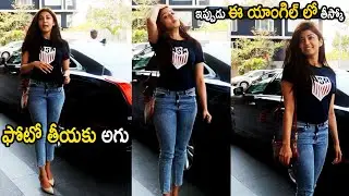 EXCLUSIVE VIDEO: Beautiful Actress Pranitha Stylish Looks | Wah Emchepparu Sir