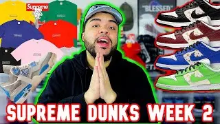 SUPREME x NIKE DUNKS WEEK 2 SS21 CONFIRMED RETAIL Vs. RESELL THOUGHTS