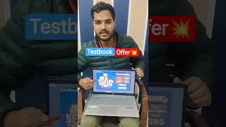 Testbook Pass Pro offer🔥 | testbook Pass Pro Coupon Code | testbook today offer #testbook #ssc #rrb