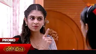 Ratha Sapthami - Promo | 14 Jan 2026 | Kannada Serial | Udaya TV