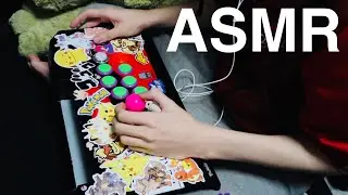 【ASMR】格闘ゲームのボタン押す音　The sound of pressing an arcadestick button 【世界1位】【アケコン】