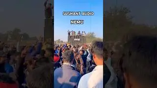 Sushant Audio x DJ Nemu 🔥 Powerful Bass Soundcheck | DJ Viral Audio 2026 #soundcheck #soundsystem