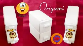 How to make paper drawer storage box||Origami storage box||Paper craft