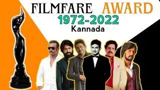 FILMFARE AWARDS KANNADA ACTOR 1972   2022 #filmfareaward #yash #darshan #sudeep #rishabshetty