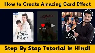 How to Create Card Hover Effect in HTML CSS  | Card Effect in Hindi 🔥🔥