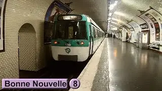 Парижский метрополитен : Бон-Нувель | линия 8 ( RATP MF77 )