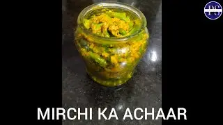 The Only Green Chilli Pickle Recipe You&rsquo;ll Ever Need | मिरचीचे लोणचे | मिर्च का अचार | 