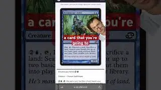 Харроу в СИНЕМ 😱👀 #mtgfam #magicthegathering #commander #mtgcommander #edh #mtg