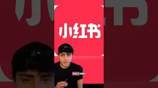 Tiktok Ban is Backfiring 😳
