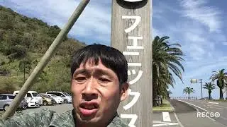 [ 宮崎県 ] 平成最後に観光スポットをYouTubeに