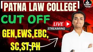 &ldquo;Patna Law College Result 2025 OUT 🎓 | Live Session & Cut Off Discussion&rdquo;