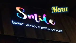 Меню бара и ресторана Smile (Удон Тани)