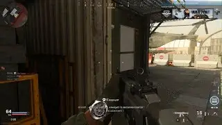 Call of Duty: Modern Warfare sur PS5 Map Atlas Superstore + avis Camo 00:27:50