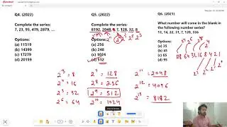 Number Series Part 2|  Practice MCQs with Tricks | CUET 2026 | Previous Year Questions