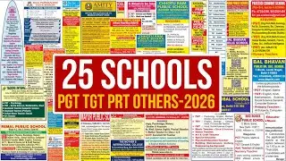 5 KVS DAV | 25 REPUTED PRIVATE SCHOOLS TEACHERS RECRUITMENT 2026-27 |FRESHERS  ELIGIBLE PGT TGT PRT
