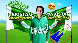 14 August 2025 Ko Kaise Manaye? ❤️ Pakistan Day Special