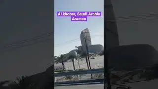 Al Khobar, Saudi Arabia #shorts #youtubeshorts #saudiarabia