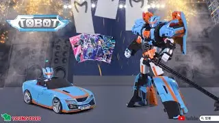 또봇 팝 광고 15초 Tobot Pop TVC