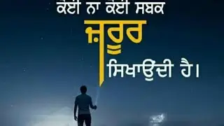 Waheguru ji.      insect 🐝