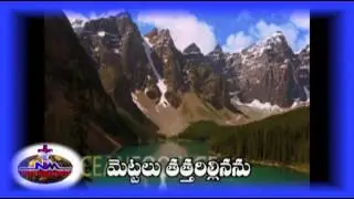 Sensational Telugu Christian Song by PASTOR  JAYARAJ  NISSI MINISTRIES (NAA YESAYYA) VOL-1
