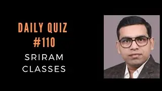 NEET | Daily Quiz #110 | PYQ2018