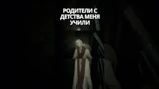 #shorts RESIDENT EVIL 7 BIOHAZARD / 2K 60FPS / Родители с детства учили что....