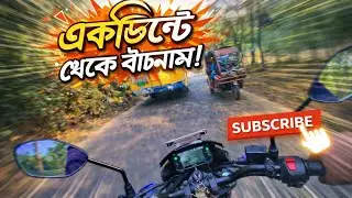 প্রকৃতির সৌন্দর্যের আড়ালে লুকিয়ে থাকে কতটা ঝুঁকি,এই ভিডিও না দেখলে বুঝবেন না!