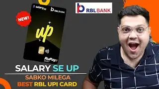 New RBL Salary SE UP Credit Card Review | Benefits & Features | Salary Se up Rbl Rupay Credit Card