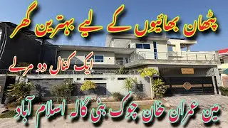 1 kanal 2 marle house for sale in main Imran khan chok bani gala Islamabad with cheap price 