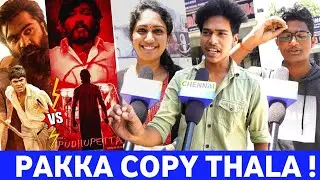 Puthupettai, KGF Copy aha ? கலாய்த்து தள்ளிய ரசிகர்கள் 🤣 | VTK 3rday Review | Chennai day !