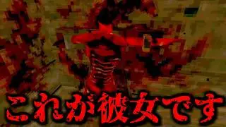 This horror game where you staple a squirrel to your girlfriend is seriously scary [Squirrel Stap...