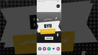 discount code 2023 - wish ✅ discount code ✅ best promo codes 2023 BYU