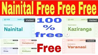 Nainital tickets Free me | ₹501 cashback go india | Google pay | contact me
