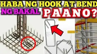 PAANO MAG COMPUTE NG MGA HABA NG HOOK SA BEAM (  BIGA ), POSTE ( COLUMN ) AT  FOOTING O PUNDASYON