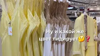 Оптовый склад одежды в Италии/Что нового😉