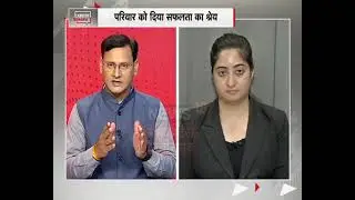 RADHIKA GARG (Interview)