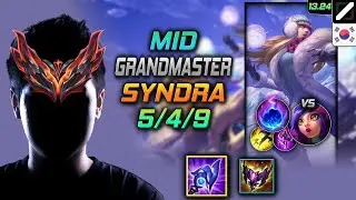 신드라 미드 템트리 룬 루덴 유성 -  Syndra Mid - 롤 KR 천상계 패치 13.24