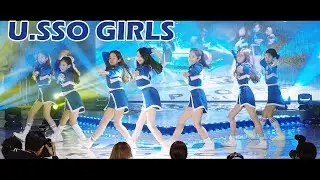 [키즈] 유쏘걸 U.SSO GIRLS | Shape Of You - J.Fla Dance Performance + 팀소개 | 유쏘프로젝트 시즌2  Filmed by lEtudel