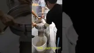 450 Type Filter Sieve Machine for Paint Coating