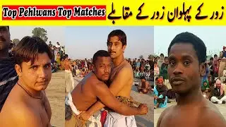 Real Fighting Game New Malakhra Mew Full Episode | Malakhro 2020