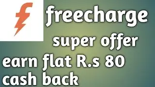 freecharge super offer earn flat rs 80 cash back on mobile recharge