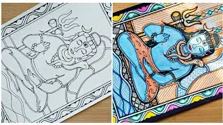 Easy Madhubani Shiv ji Painting | How to Draw Madhubani Art | Shiv ji Madhubani Artwork Tutorial 🙏