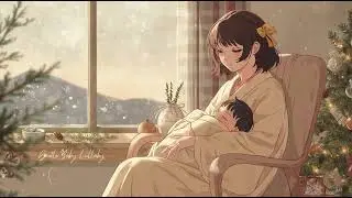 Gentle Japanese Winter Lullaby | Mom Rocking Baby to Sleep with Soft Christmas Lights & Snowfall